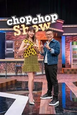 种地吧 慢综艺热度排行榜推荐