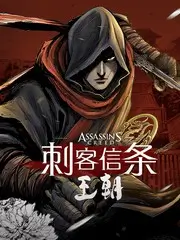 奔跑吧 户外竞技综艺热度榜推荐
